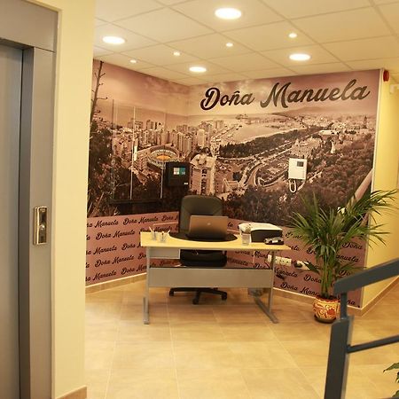 מאלגה Hostal Dona Manuela מראה חיצוני תמונה