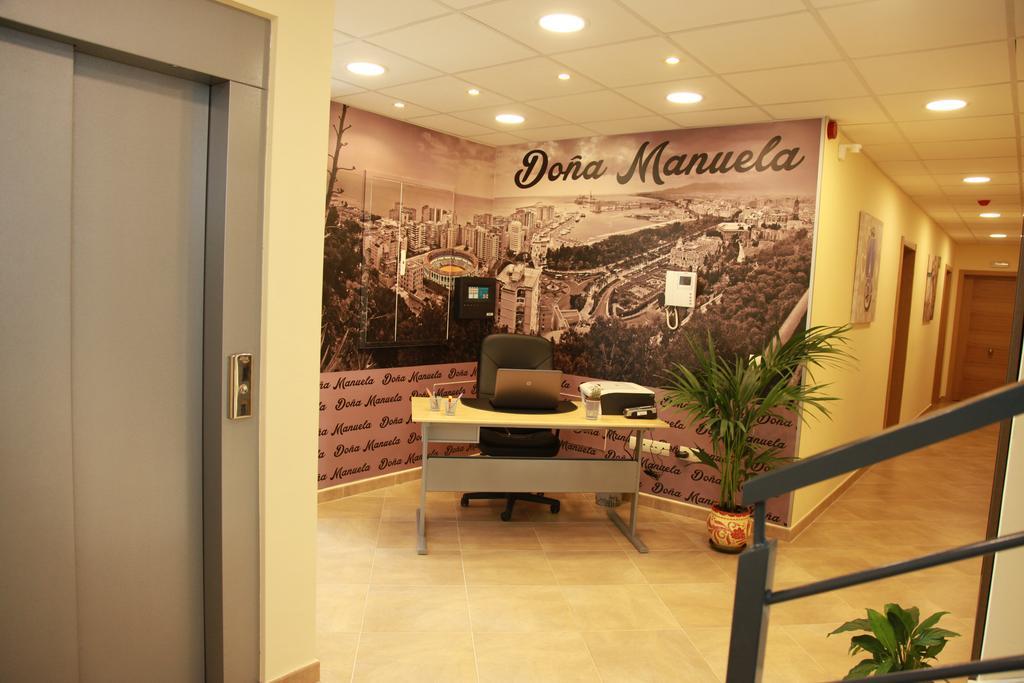 מאלגה Hostal Dona Manuela מראה חיצוני תמונה