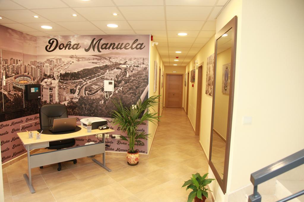 מאלגה Hostal Dona Manuela חדר תמונה